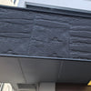 WOODFLEX FLEXIBLE PU STONE PANEL - STONE SKIN Black - 1200 x 600mm