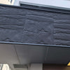 WOODFLEX PU STONE PANEL - STONE SKIN Black - 1200 x 600mm