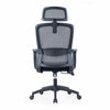 MILOS II Black Mesh Office Chair