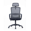 MILOS II Black Mesh Office Chair