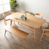 Marrim Bench 120cm  - Natural